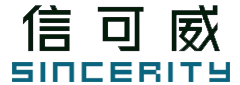 信可威展廳設計公司logo